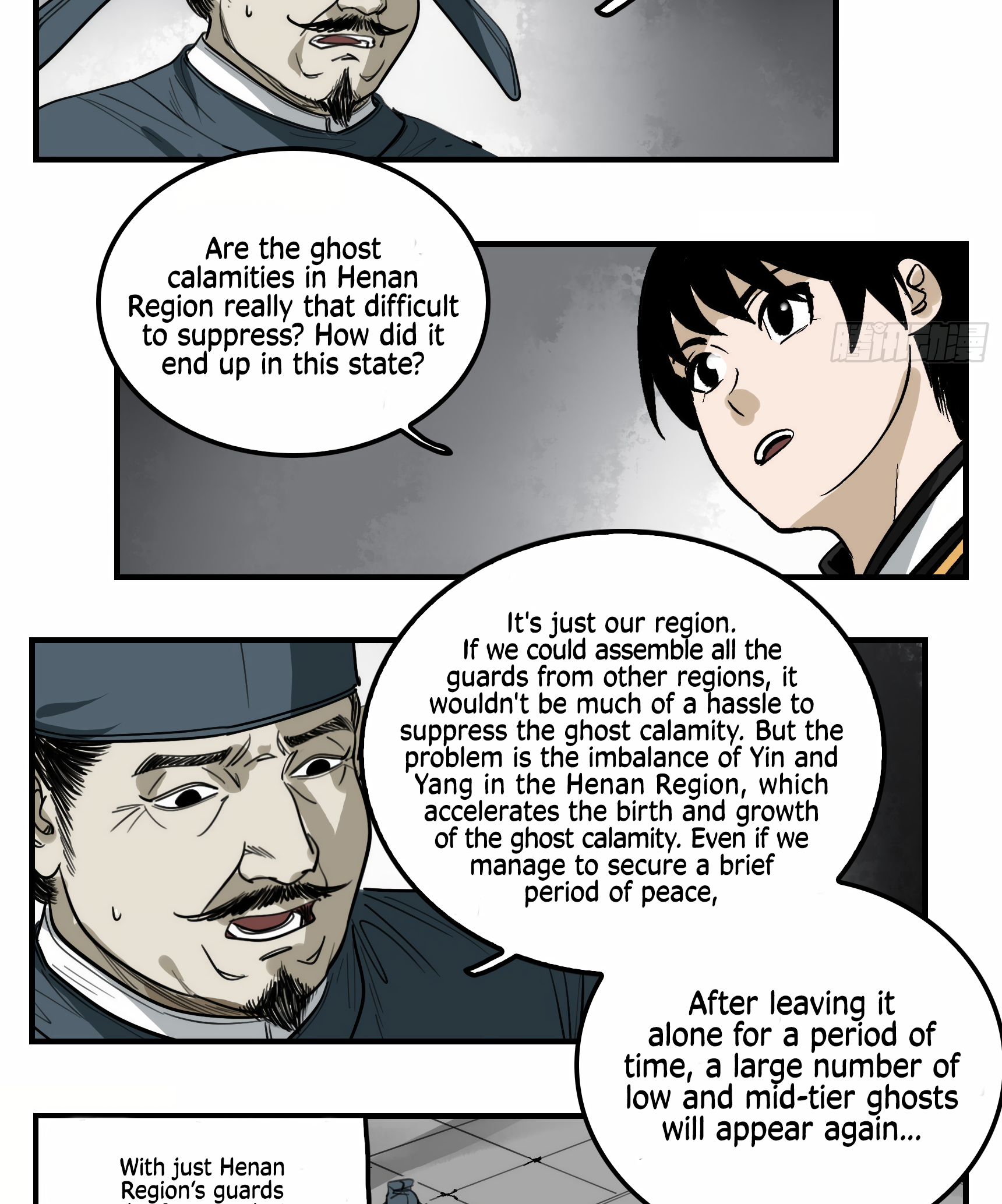 Followers of King Ch. 5 第6页