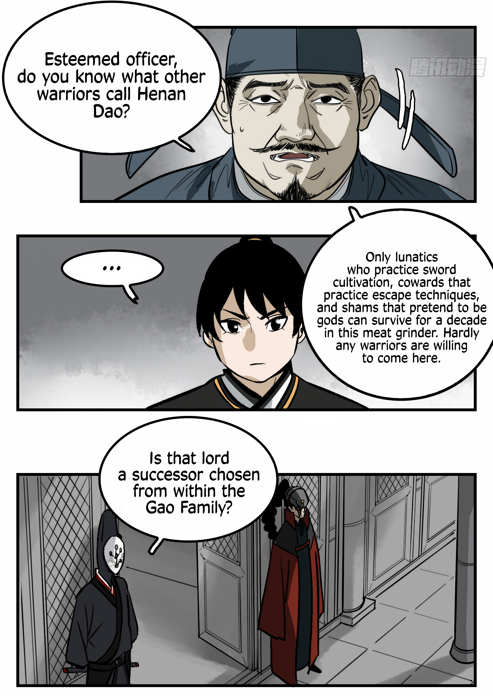 Followers of King Ch. 5 第8页