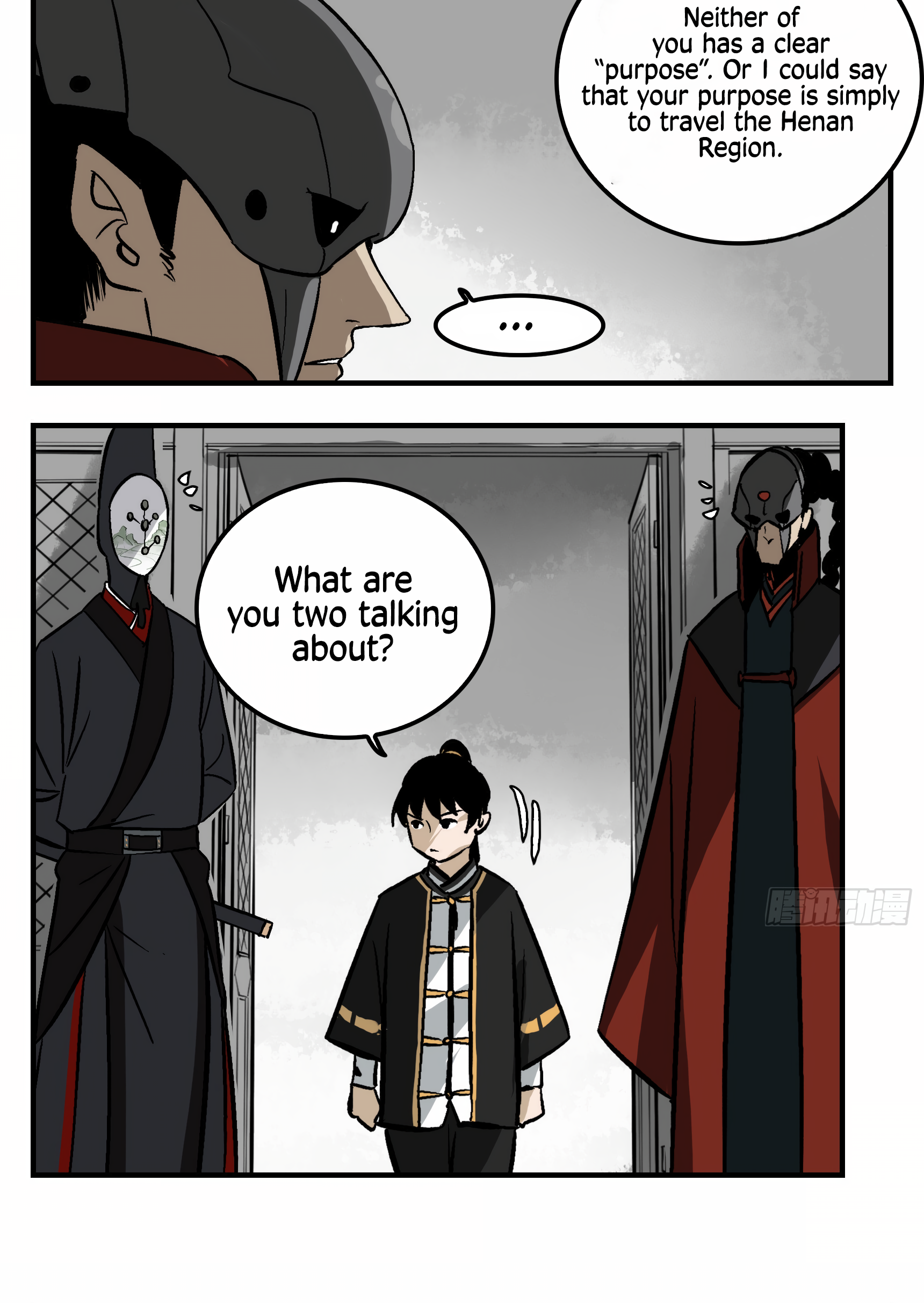 Followers of King Ch. 5 第10页