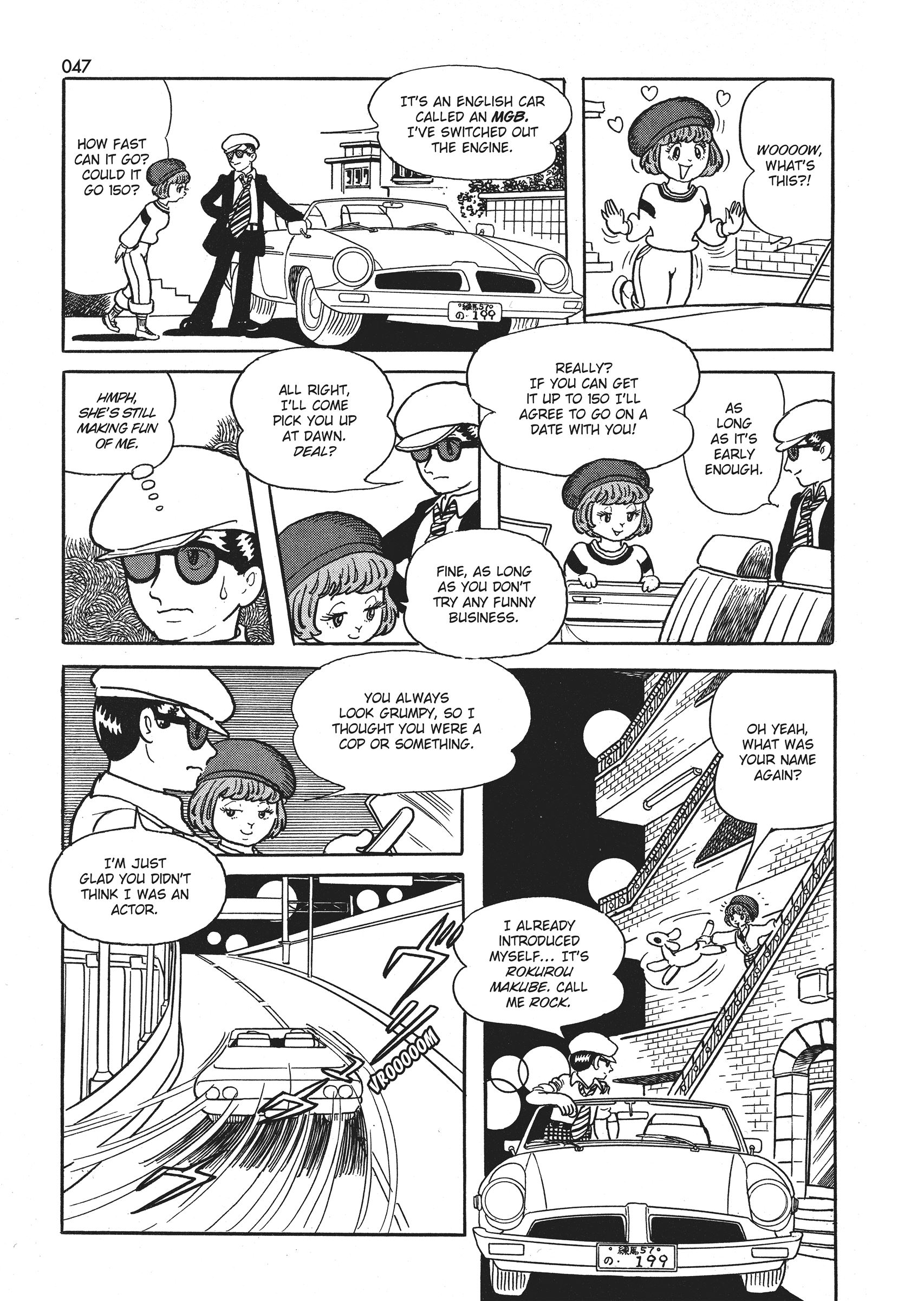 Say Hello to Bookila! Date at Dawn 第13页