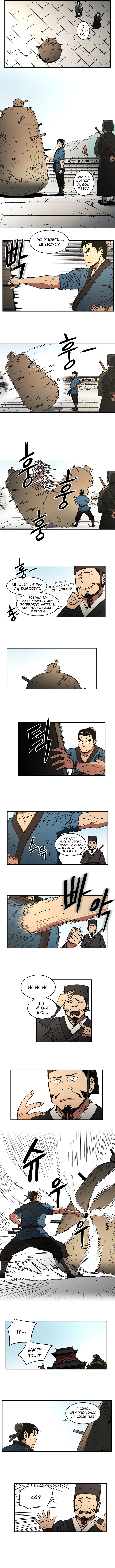 Abimussang Vol. 1 Ch. 5 第3页