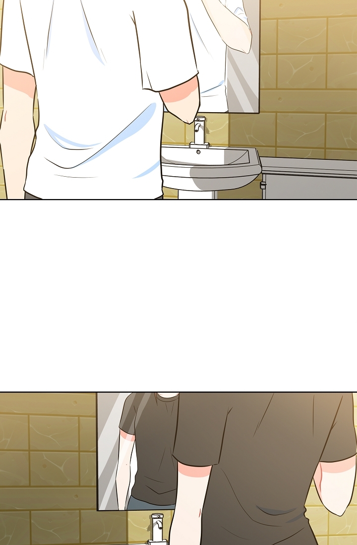 A Modest Man and a Macho Woman Rebirth 第2页