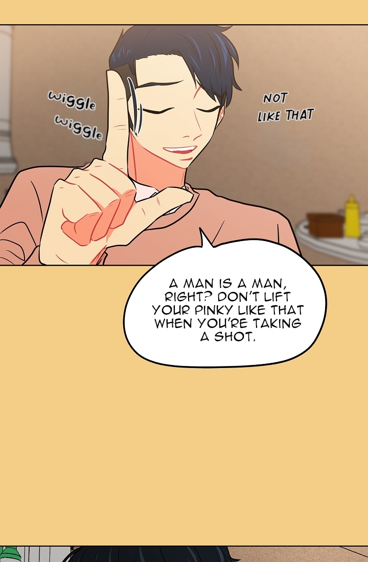 A Modest Man and a Macho Woman Rebirth 第11页