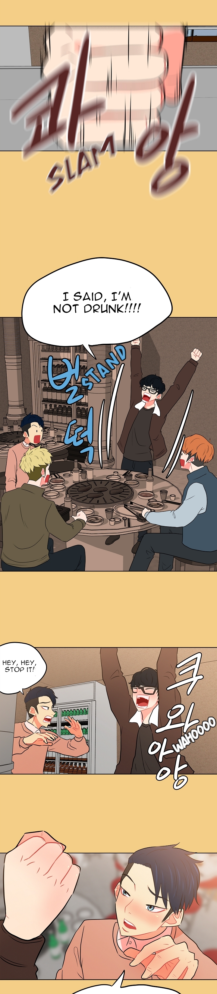 A Modest Man and a Macho Woman Rebirth 第21页