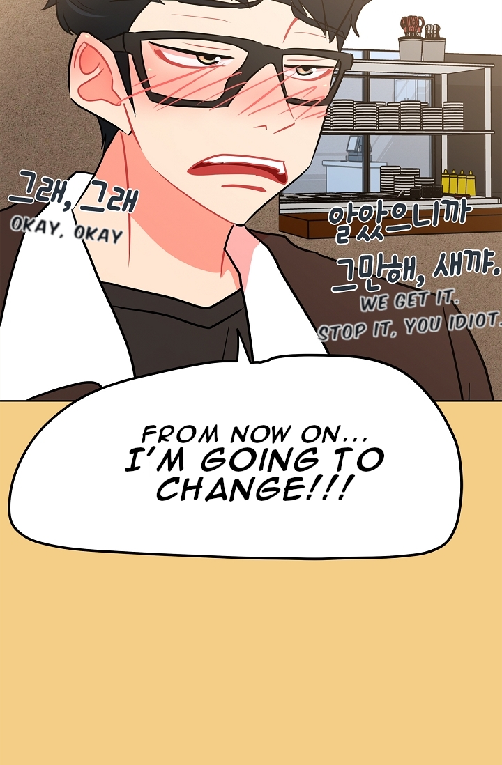 A Modest Man and a Macho Woman Rebirth 第24页