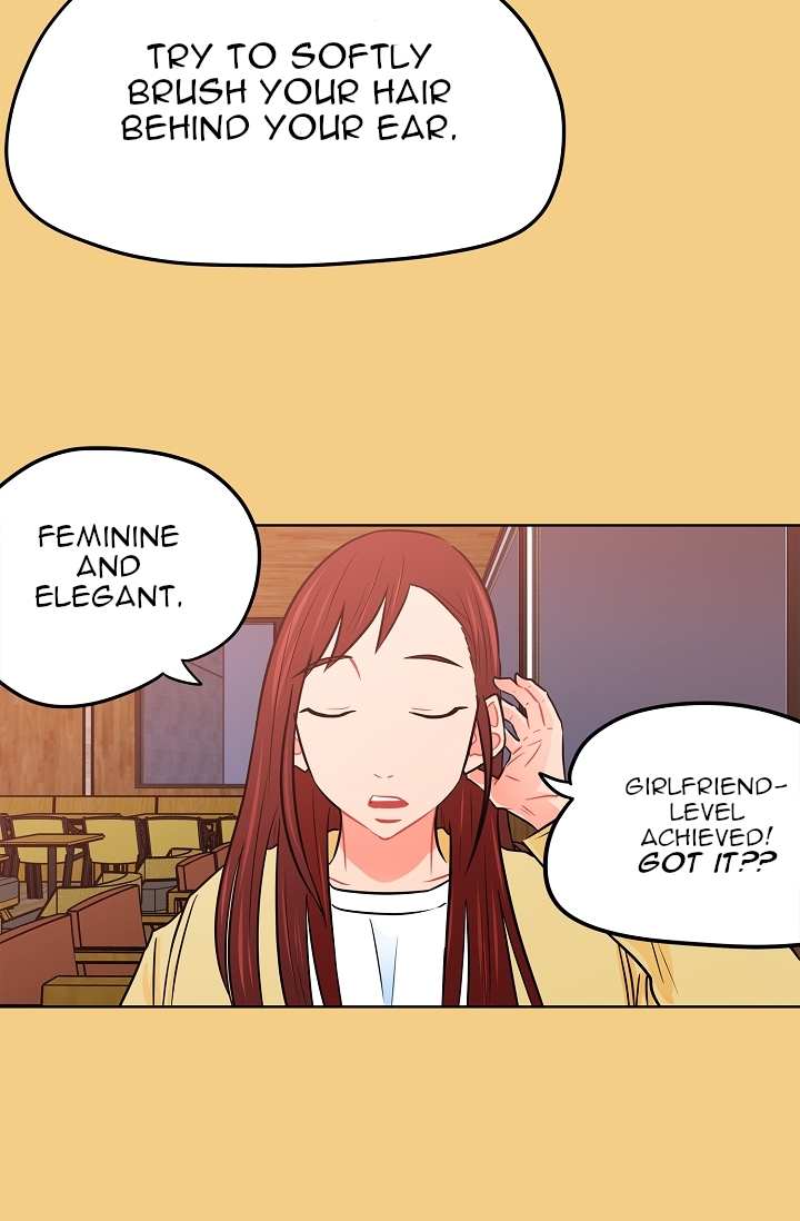 A Modest Man and a Macho Woman Rebirth 第29页
