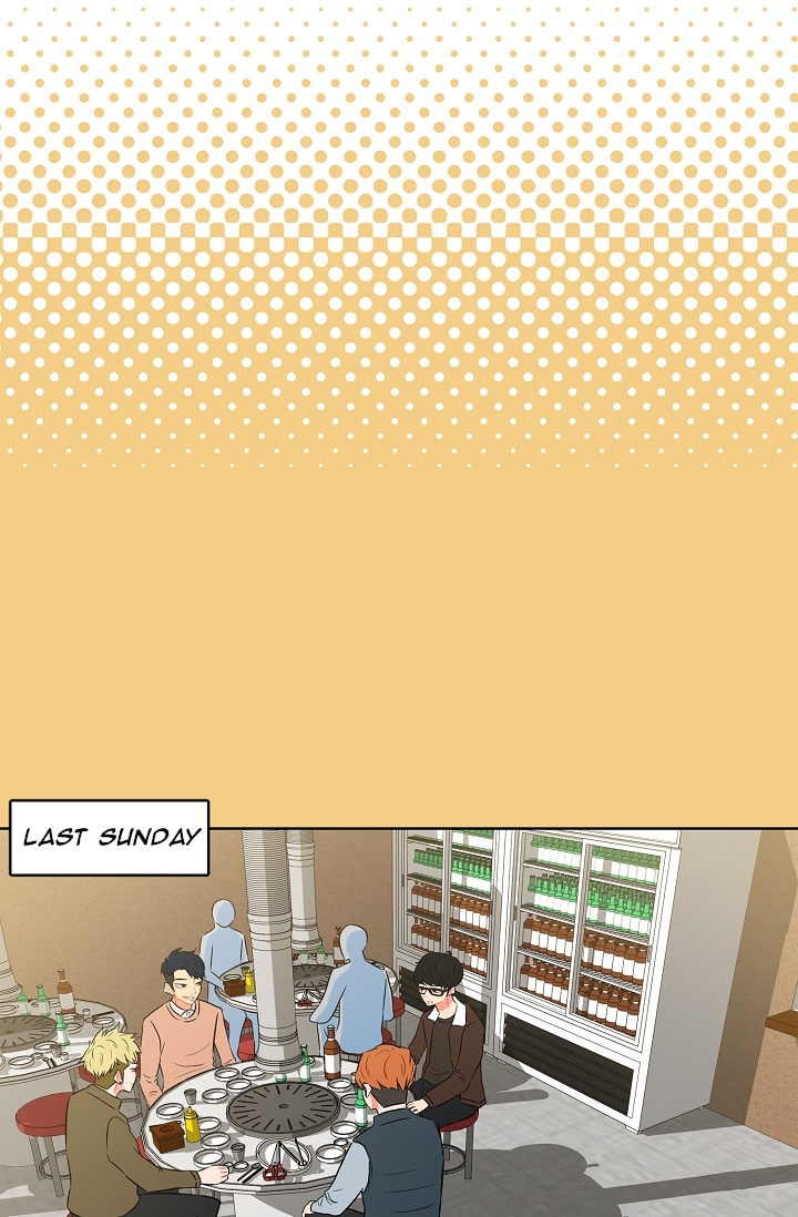 A Modest Man and a Macho Woman Rebirth 第6页
