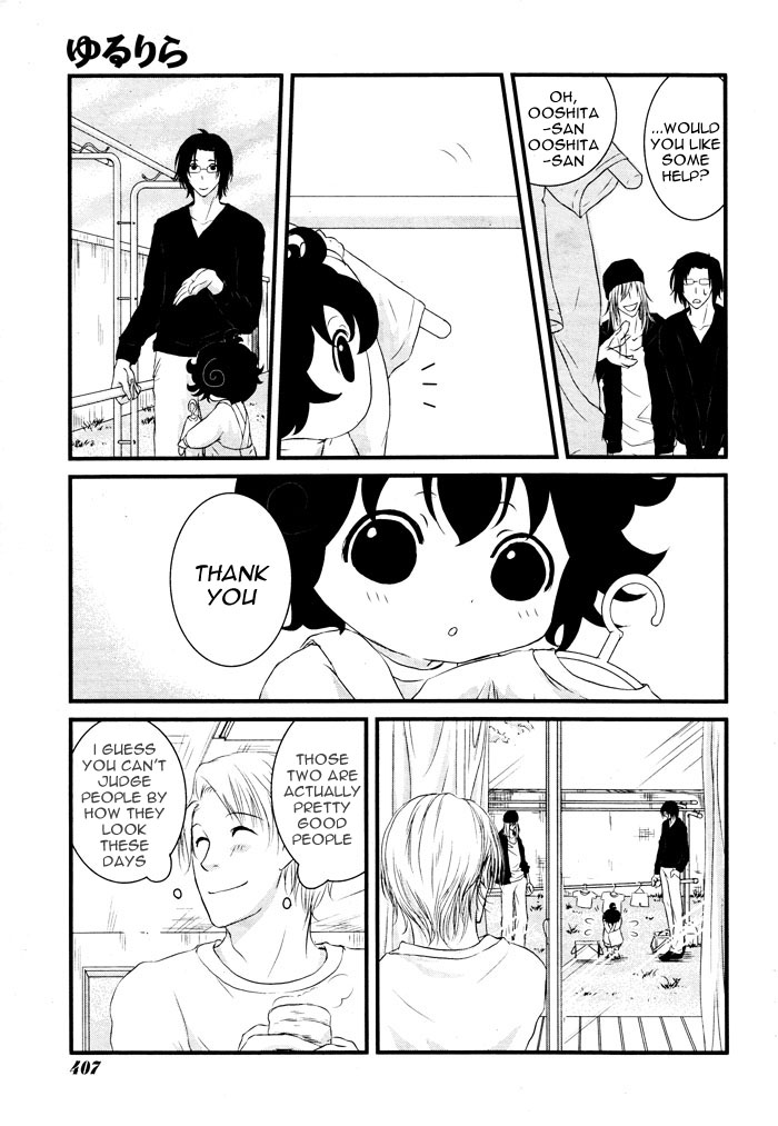Yururira  (Yuru Rira) Oneshot 第20页
