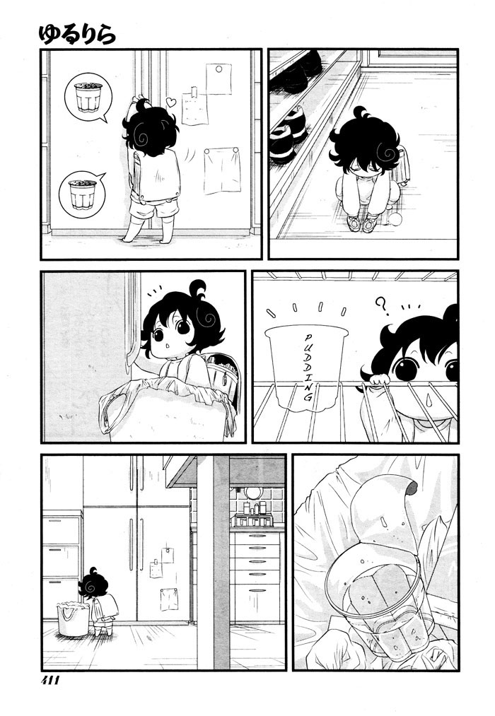 Yururira  (Yuru Rira) Oneshot 第24页