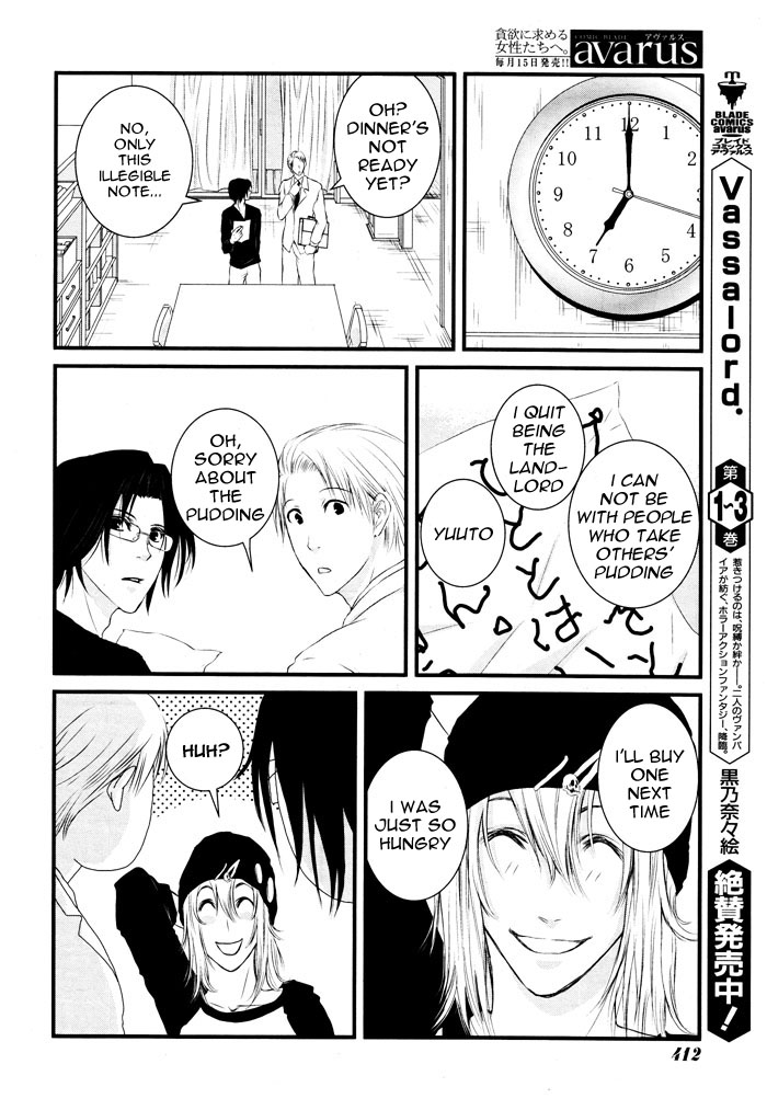 Yururira  (Yuru Rira) Oneshot 第25页