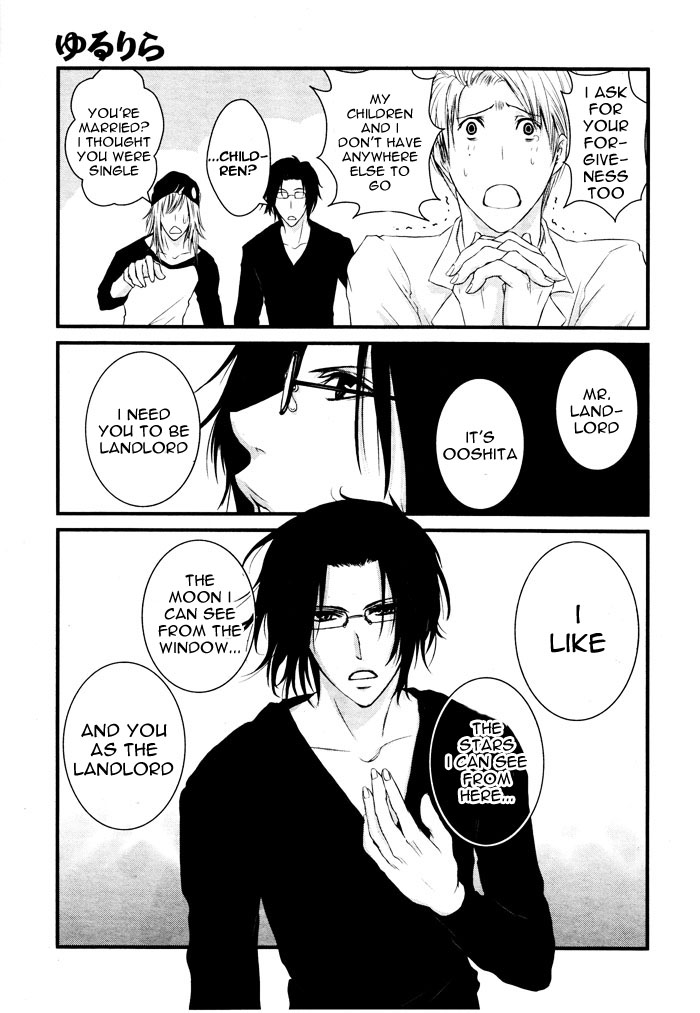 Yururira  (Yuru Rira) Oneshot 第28页