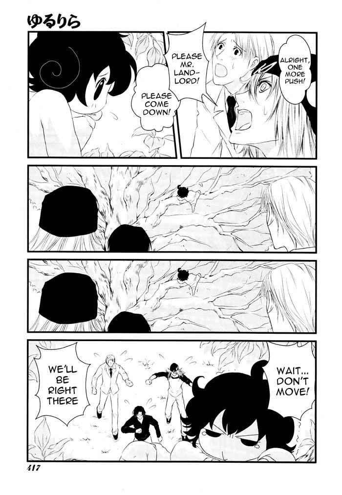 Yururira  (Yuru Rira) Oneshot 第30页