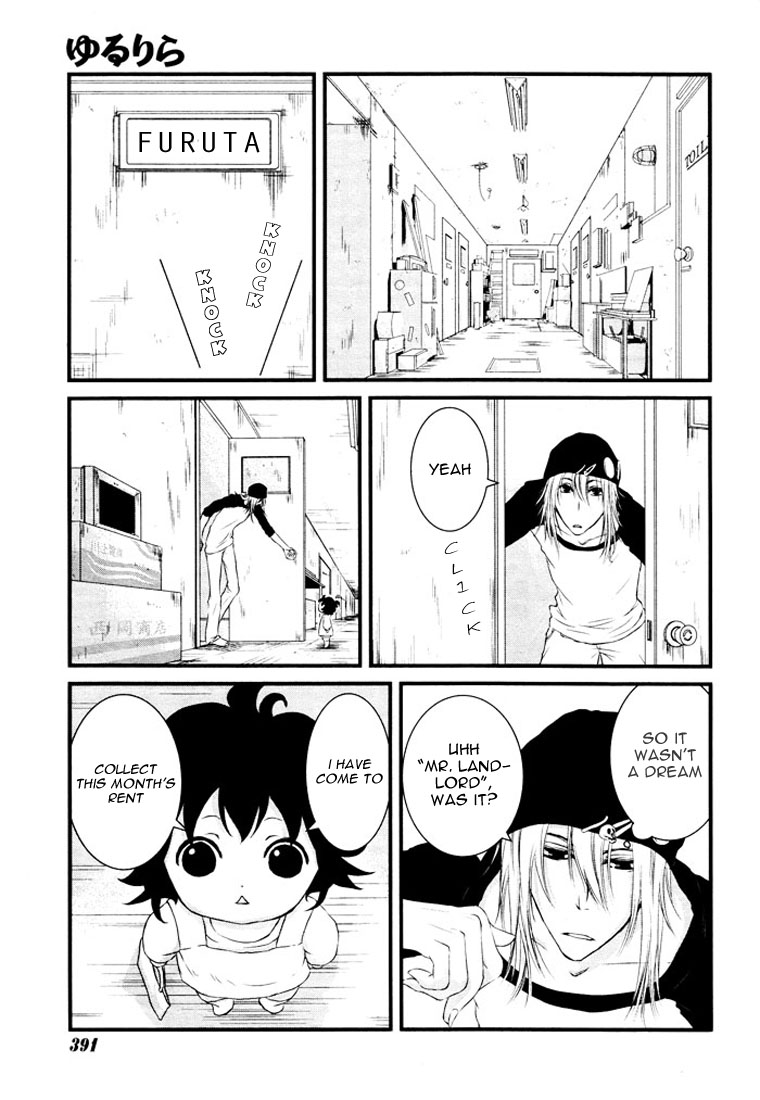 Yururira  (Yuru Rira) Oneshot 第4页