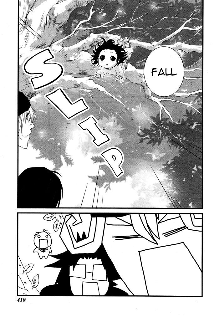 Yururira  (Yuru Rira) Oneshot 第32页