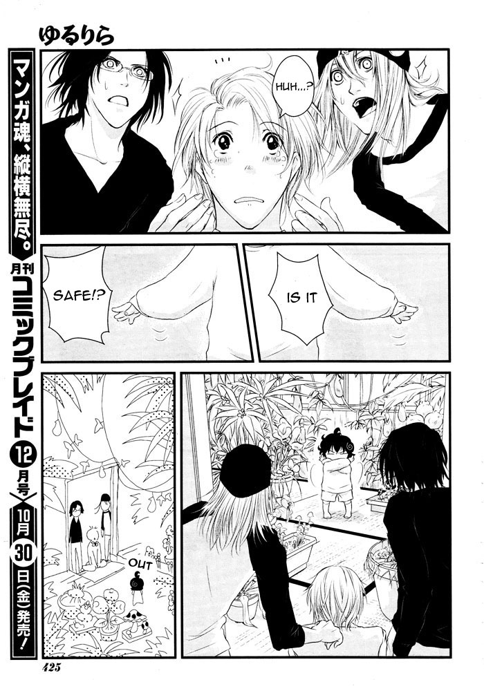 Yururira  (Yuru Rira) Oneshot 第38页