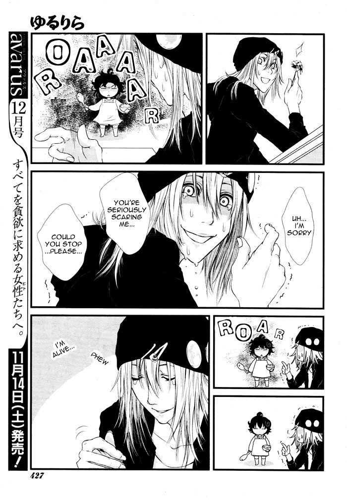 Yururira  (Yuru Rira) Oneshot 第40页