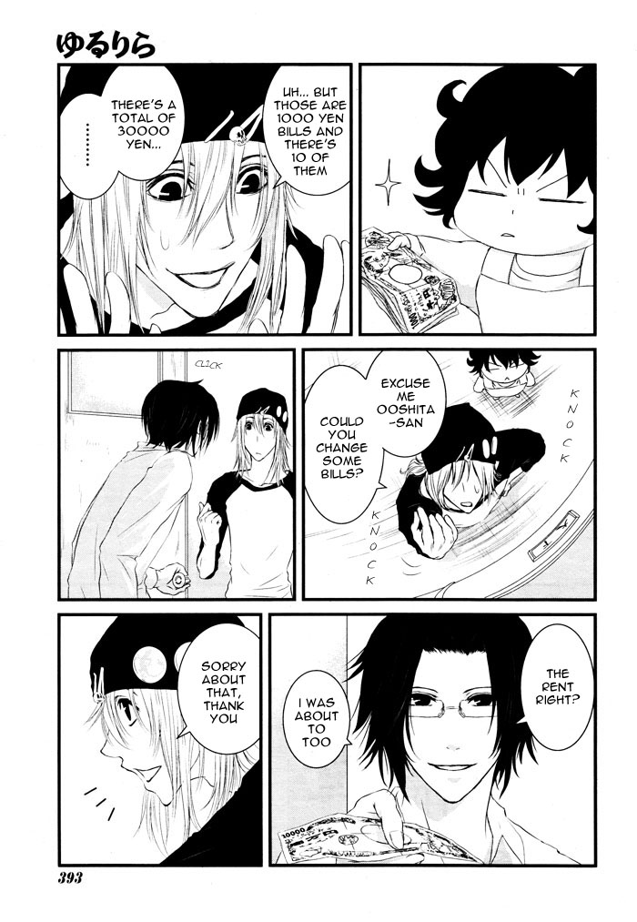 Yururira  (Yuru Rira) Oneshot 第6页