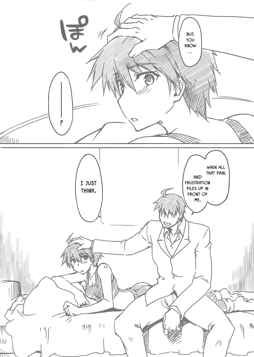 THE iDOLM@STER - StraightForward (Doujinshi) Oneshot 第11页