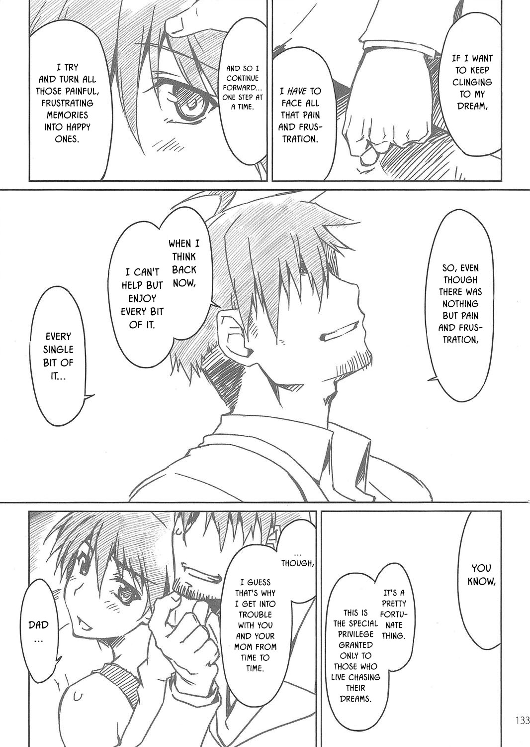 THE iDOLM@STER - StraightForward (Doujinshi) Oneshot 第12页