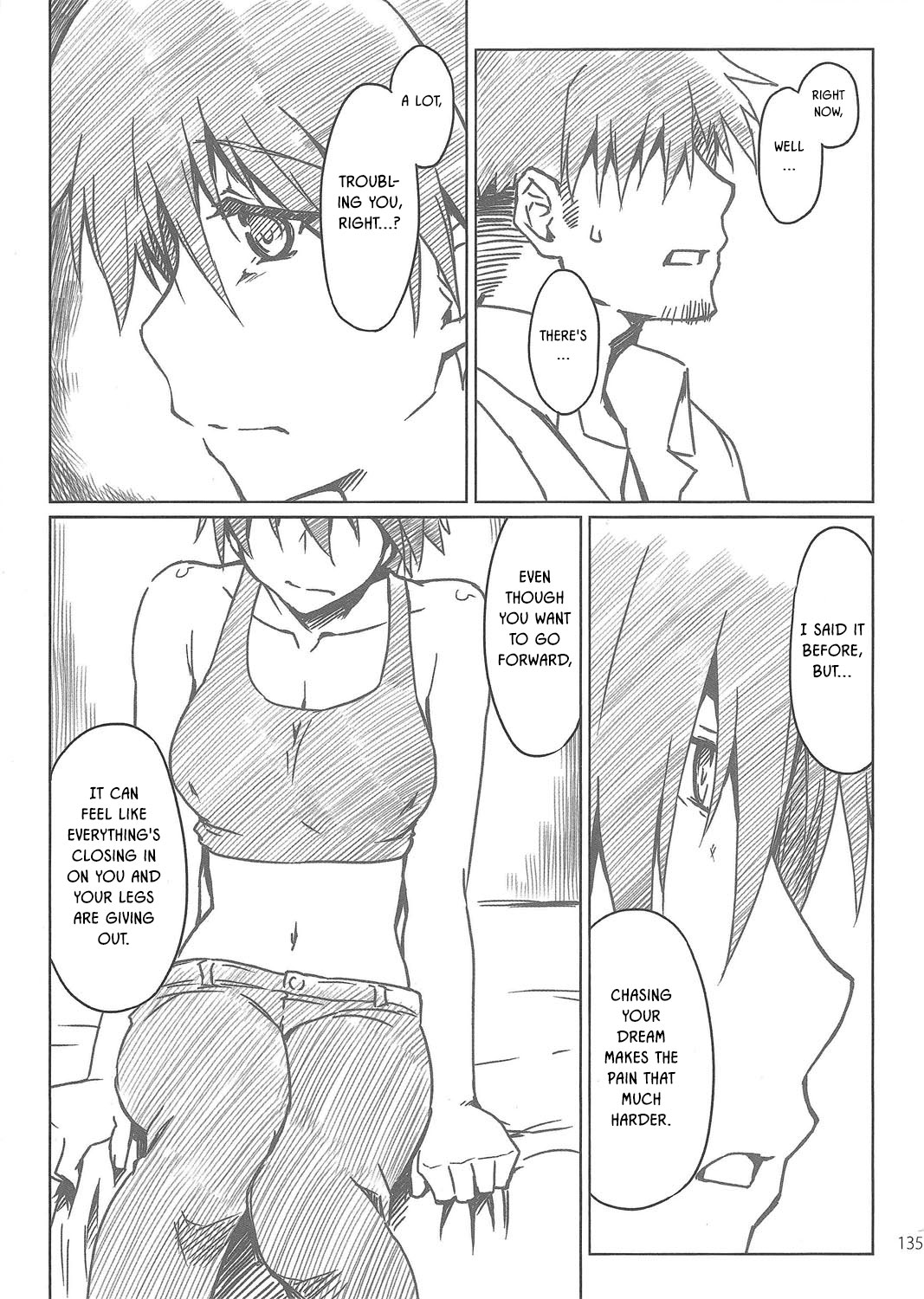 THE iDOLM@STER - StraightForward (Doujinshi) Oneshot 第14页