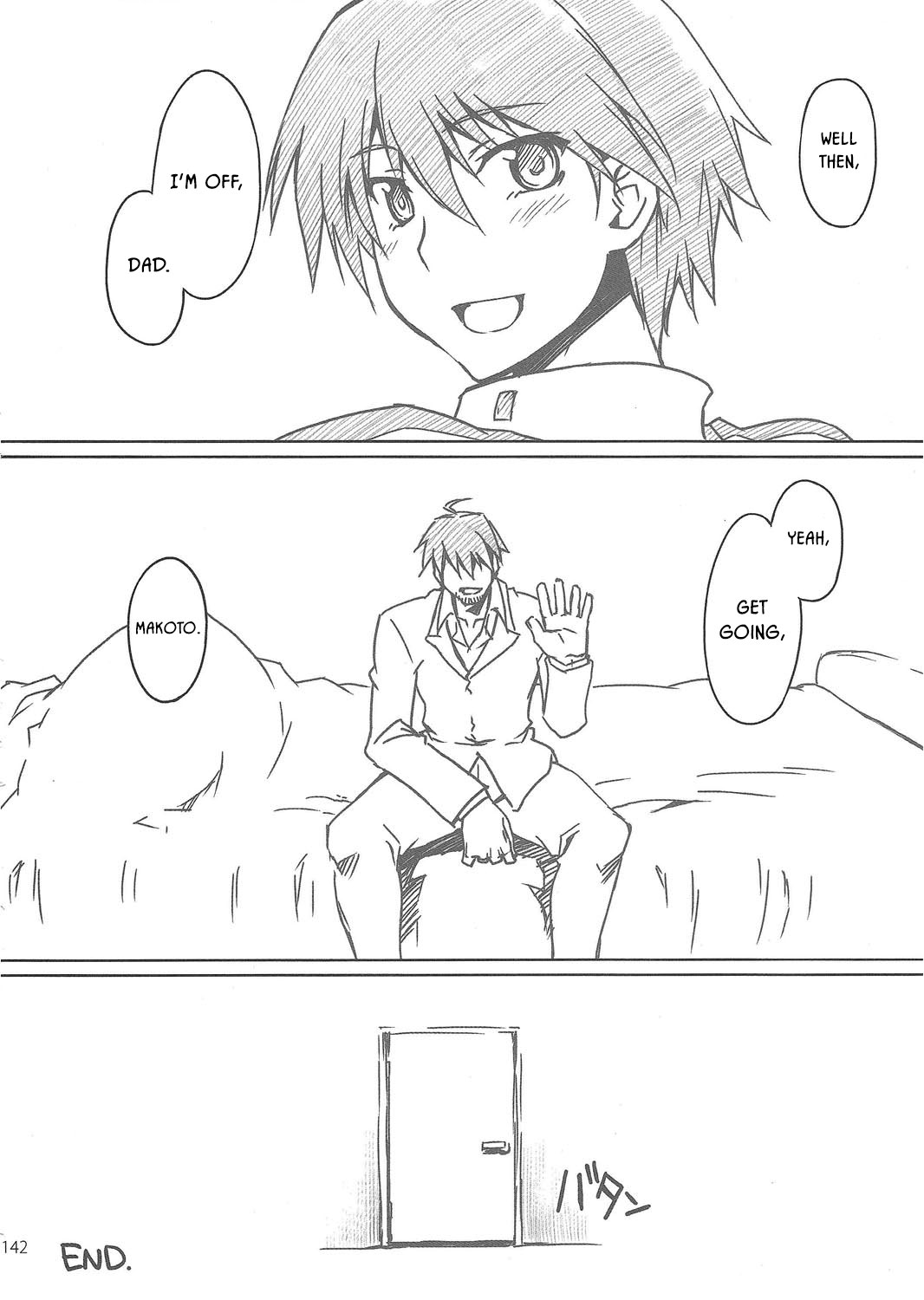 THE iDOLM@STER - StraightForward (Doujinshi) Oneshot 第21页