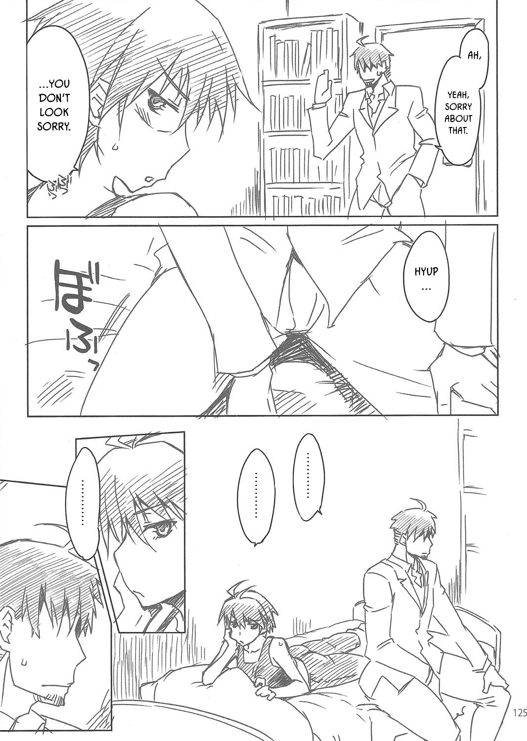 THE iDOLM@STER - StraightForward (Doujinshi) 第4页