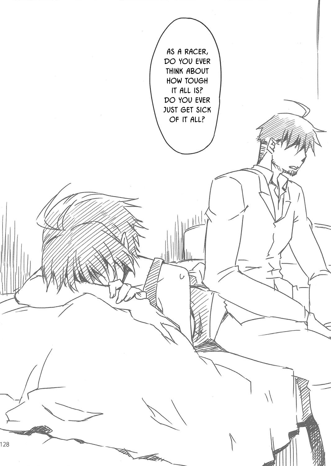 THE iDOLM@STER - StraightForward (Doujinshi) 第7页