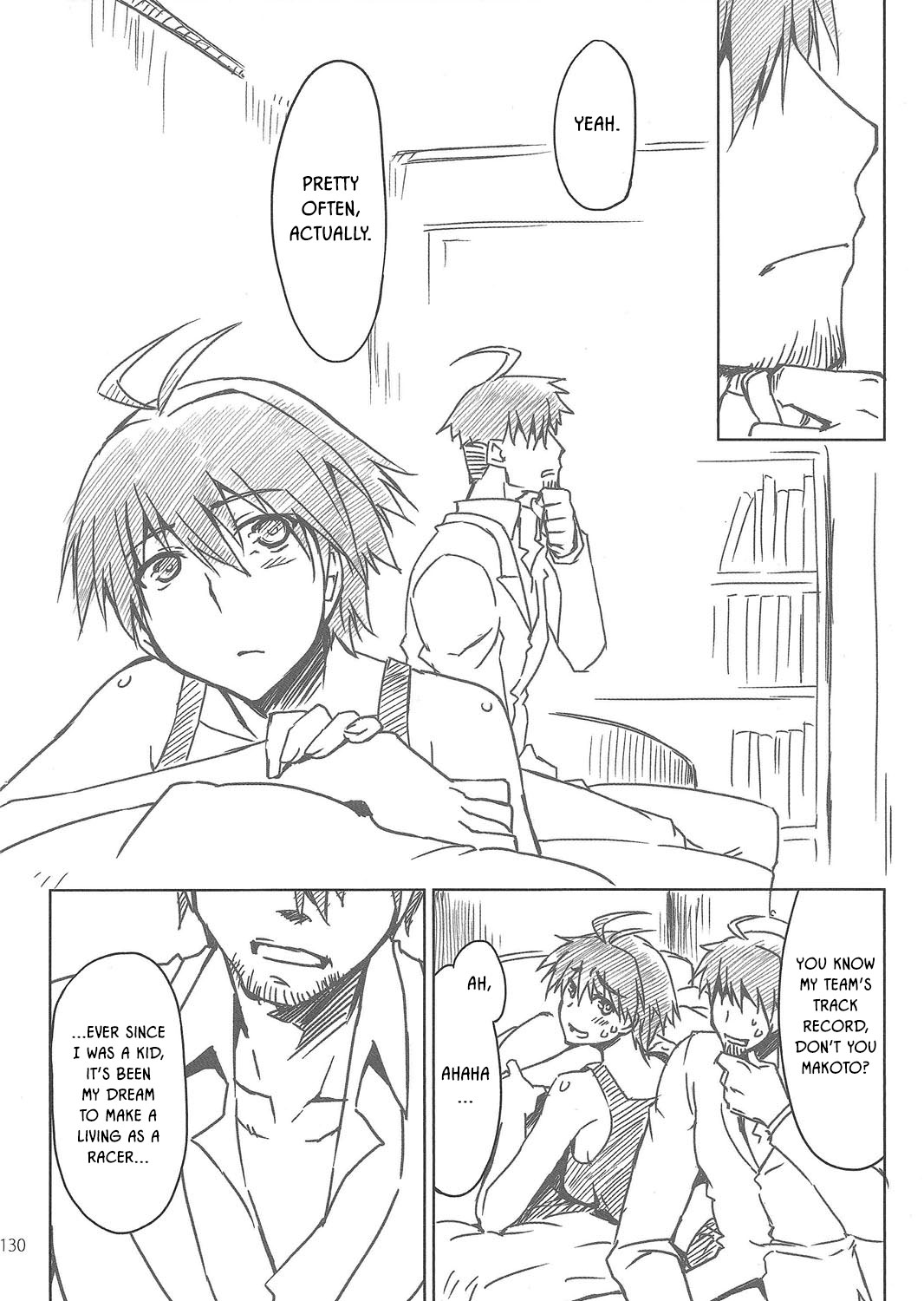 THE iDOLM@STER - StraightForward (Doujinshi) Oneshot 第9页