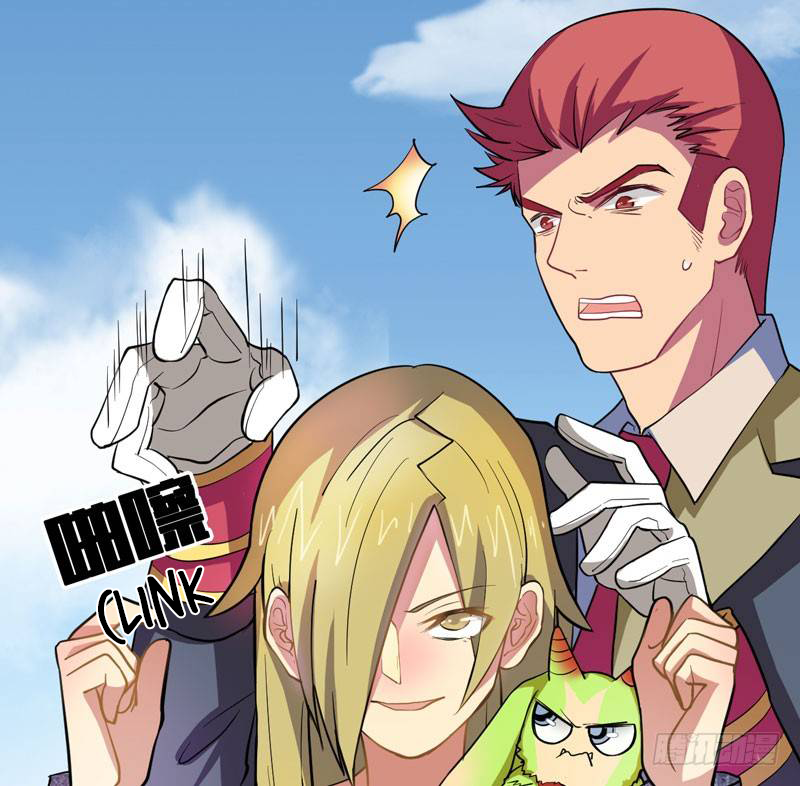 God Doesn't Play Dice Ch. 5 第48页
