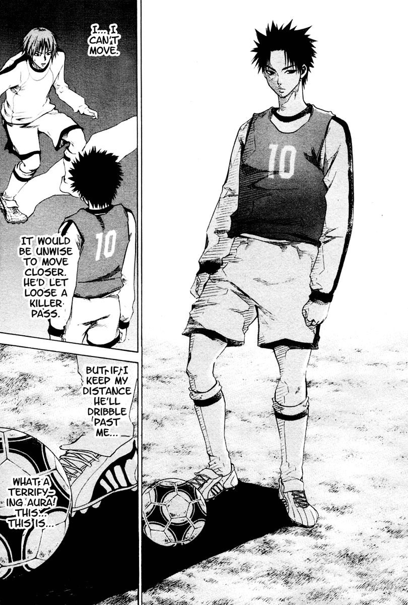 Area no Kishi The Invisible Passing Route 第48页