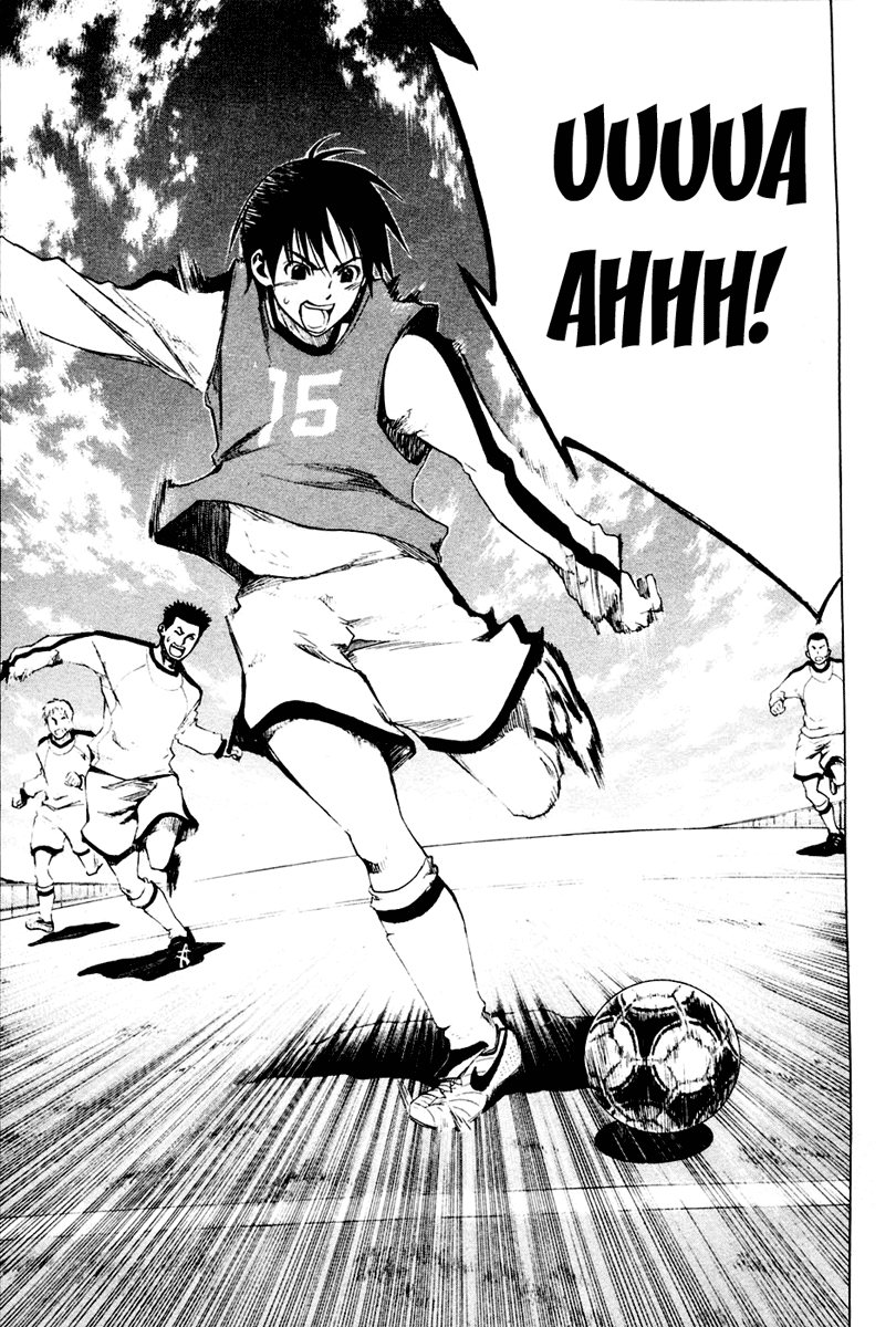 Area no Kishi The Invisible Passing Route 第59页