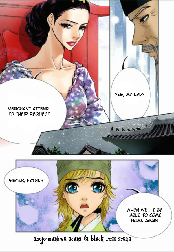 Lingerie Vol. 1 Ch. 2 第15页