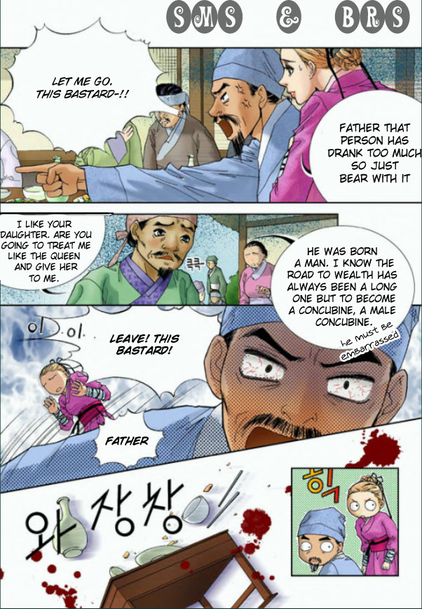 Lingerie Vol. 1 Ch. 2 第26页