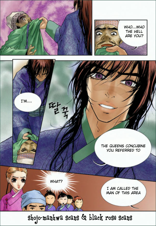 Lingerie Vol. 1 Ch. 2 第27页
