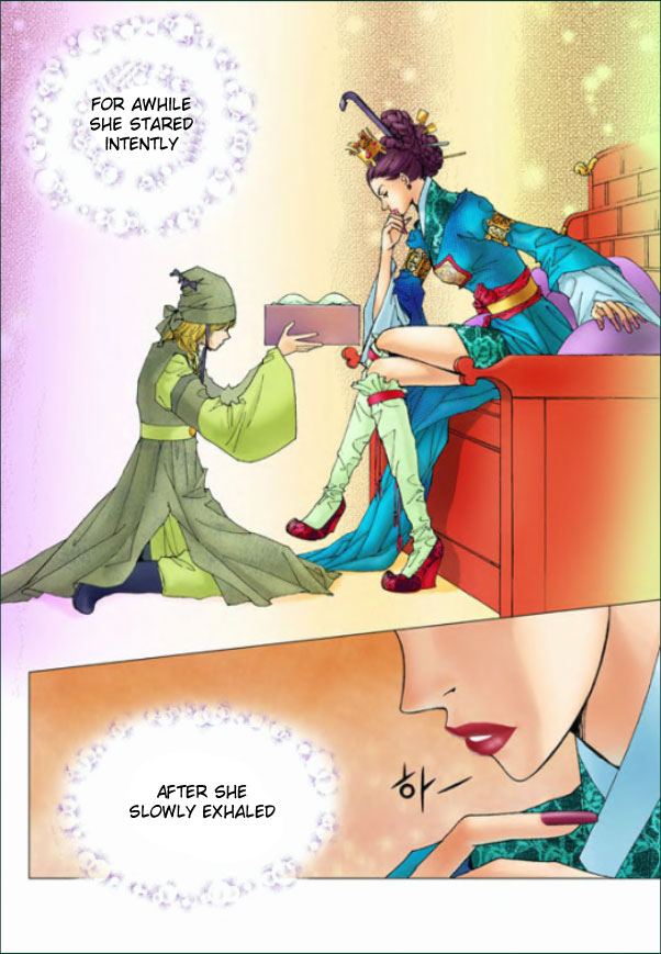 Lingerie Vol. 1 Ch. 2 第4页