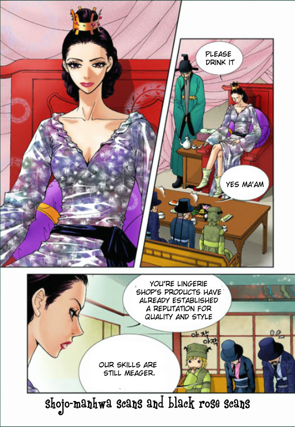Lingerie Vol. 1 Ch. 2 第7页
