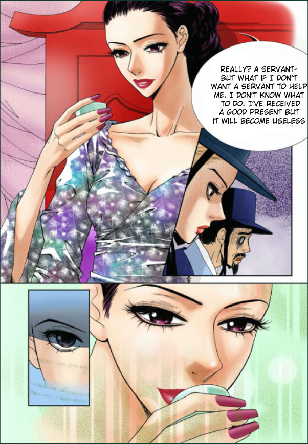 Lingerie Vol. 1 Ch. 2 第9页