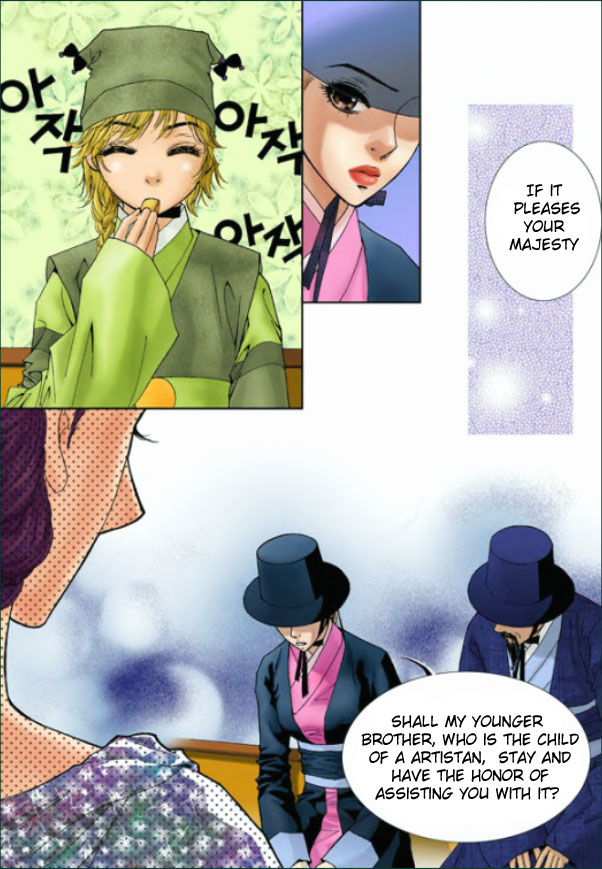 Lingerie Vol. 1 Ch. 2 第10页