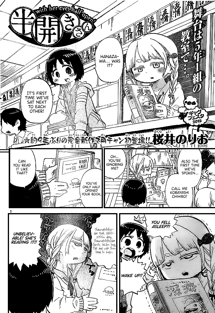 With Her Eyes Half Open 第1页