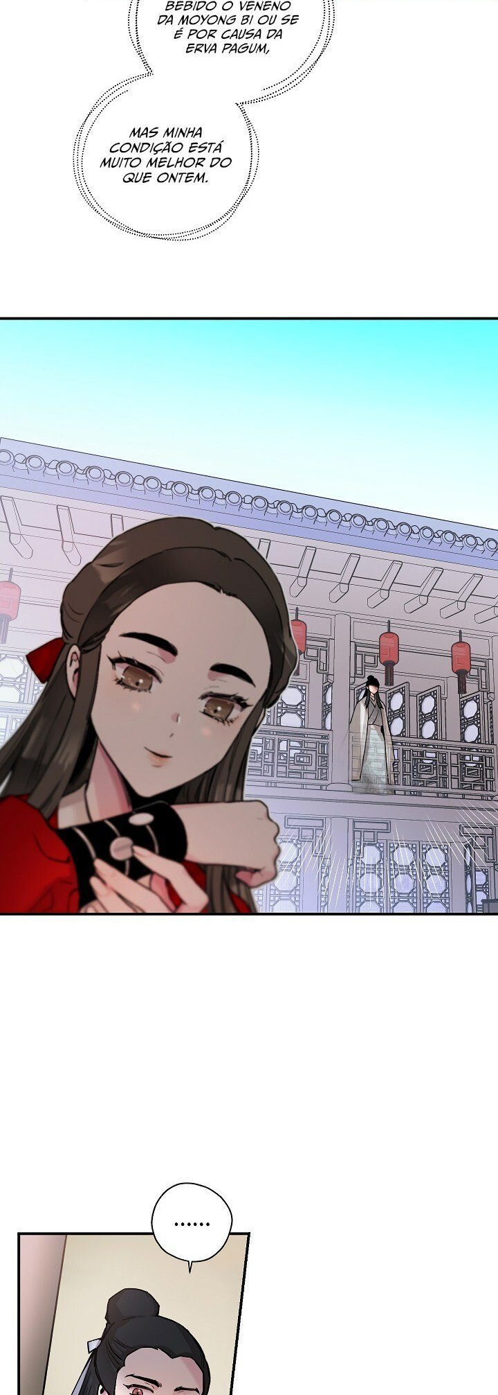 Master Villainess the Invincible! Vol. 1 Ch. 3 第29页