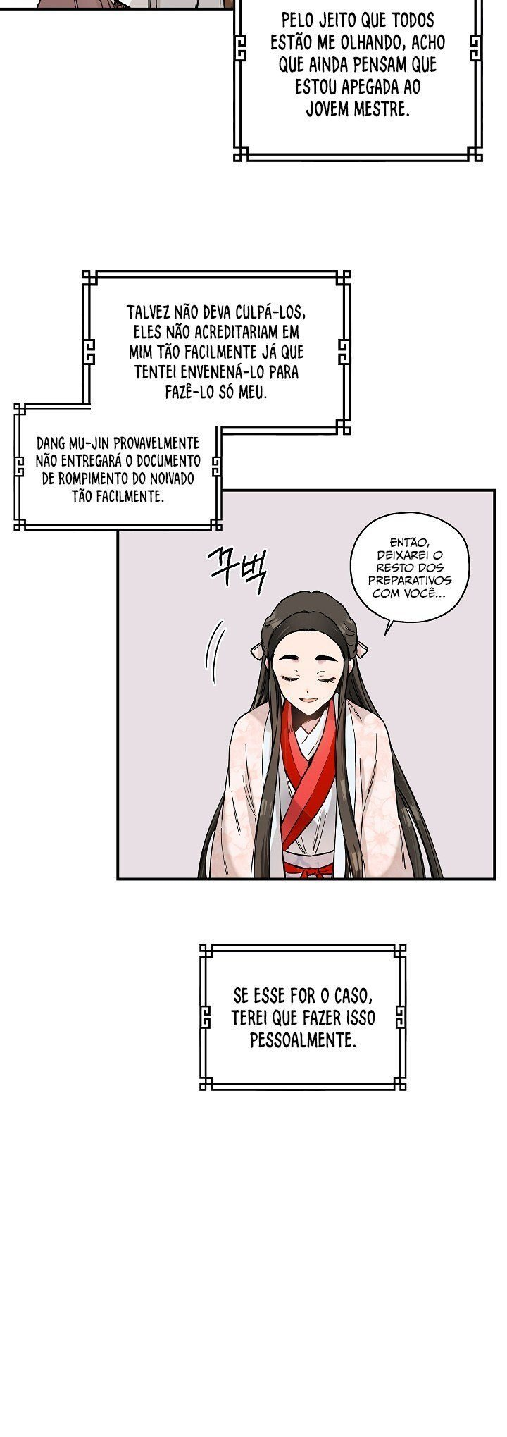 Master Villainess the Invincible! Vol. 1 Ch. 3 第8页