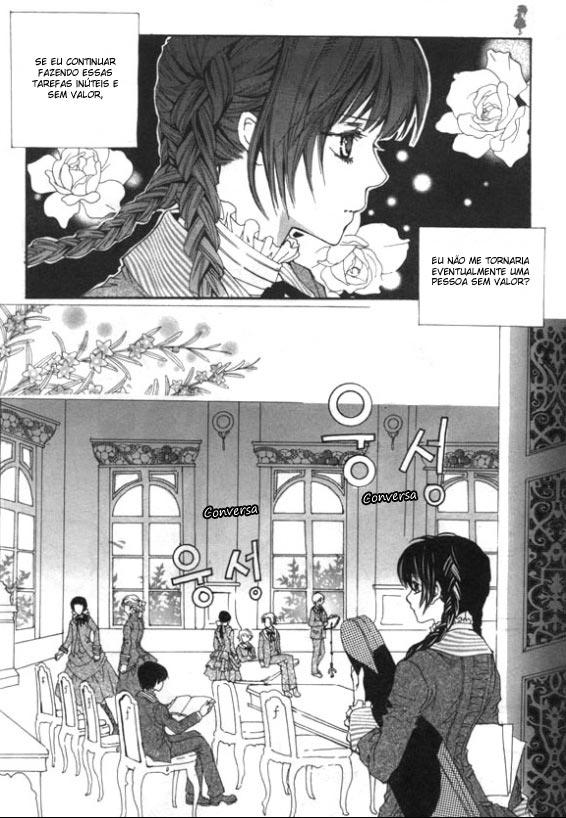 Dear My Girls Vol. 1 Ch. 3 第16页