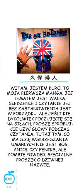 Zombie Powder Młody chłopak i czarna prawa ręka 第2页