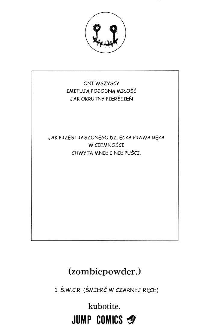 Zombie Powder Młody chłopak i czarna prawa ręka 第4页
