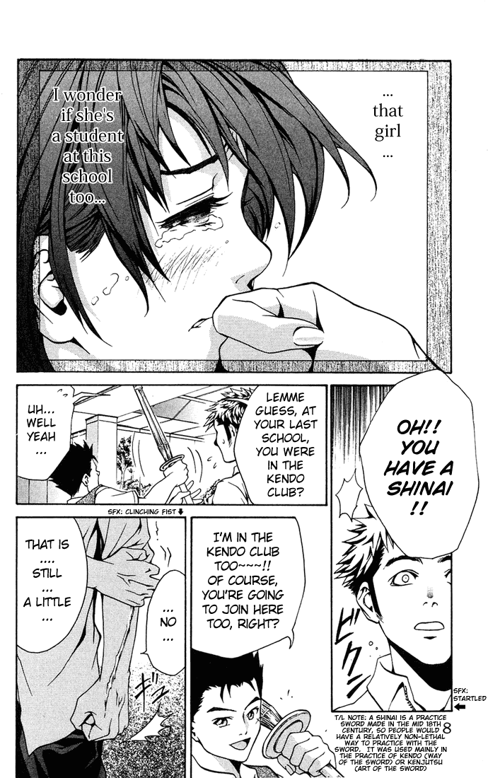 Mai-HiME Boy? Meets Girl? 第10页
