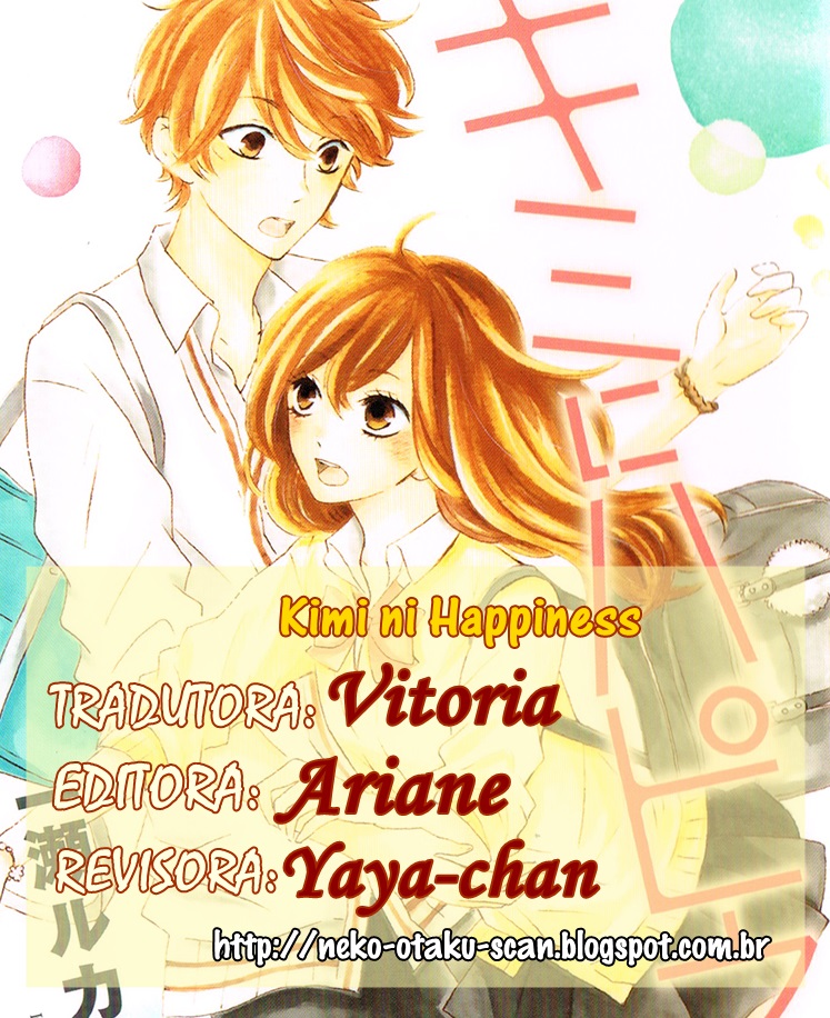 Kimi ni Happiness Vol. 1 Ch. 4.5 第13页