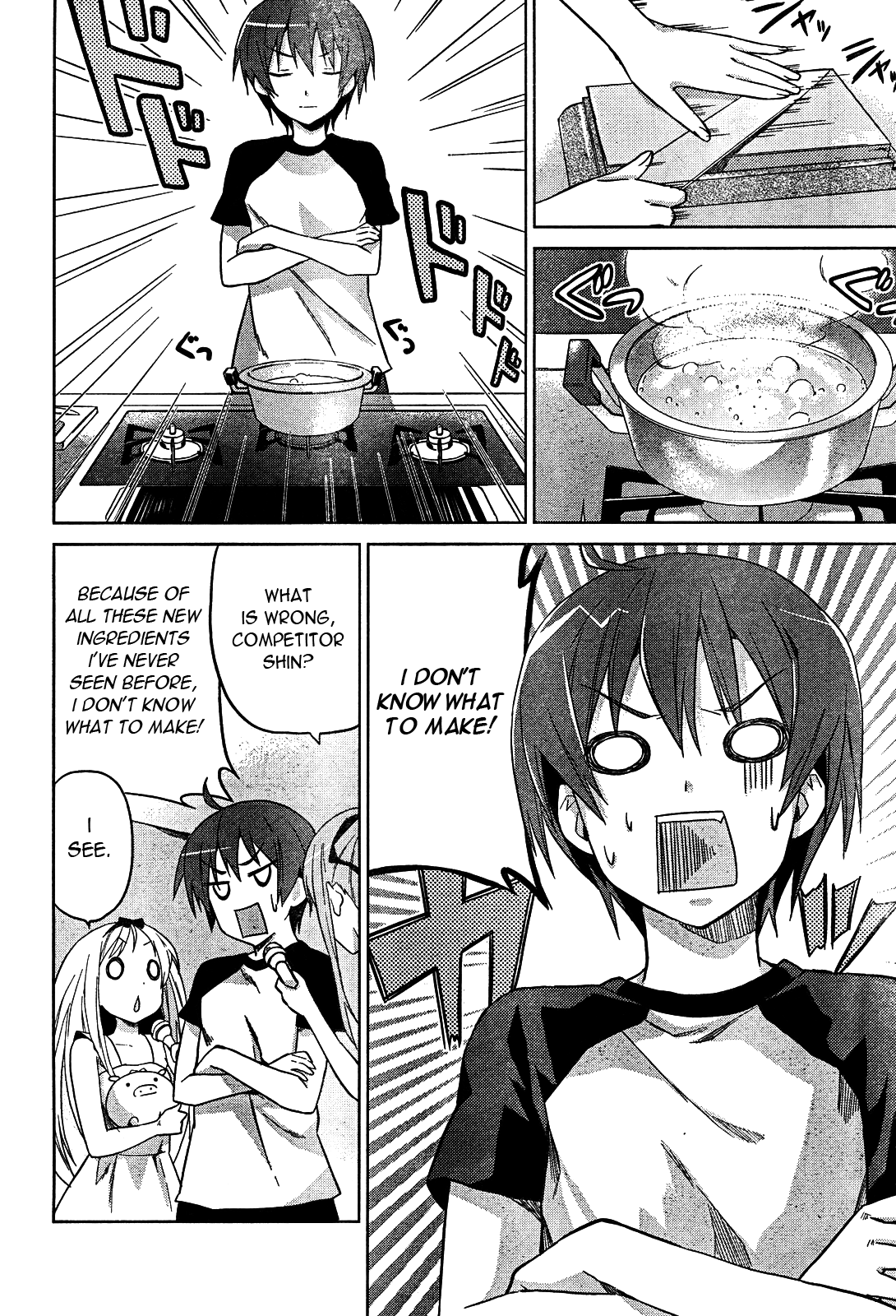Twinkle Crusaders Go Go! Vol. 1 Ch. 5 第8页