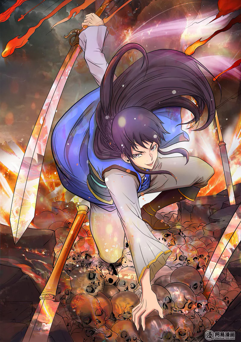 Supreme Demon Cai No Abismo sin-demônio 第2页