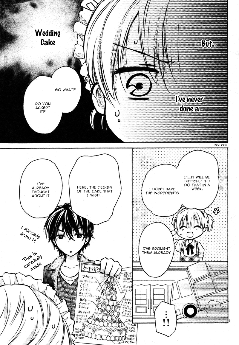 16-sai, Shinkon Hajimemashita. Akuma no Yuuwaku ni, Amaku Torokeru 第10页