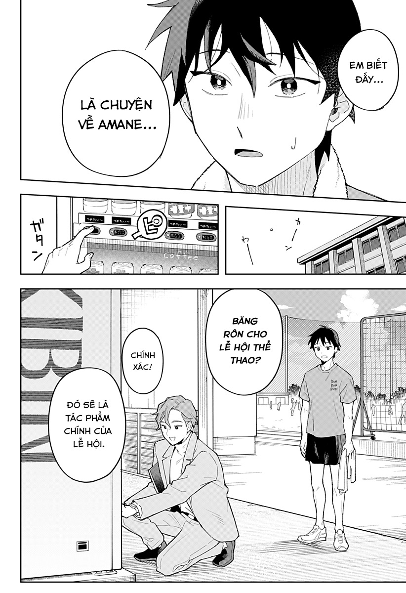 Bijutsu Souko no Rapunzel Oneshot 第19页